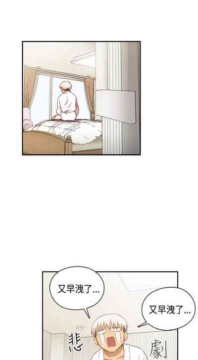 第48页图