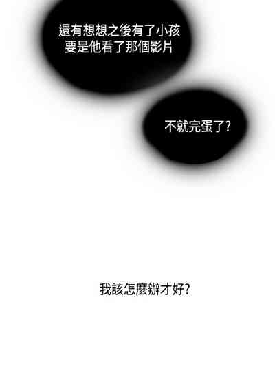 第536页图