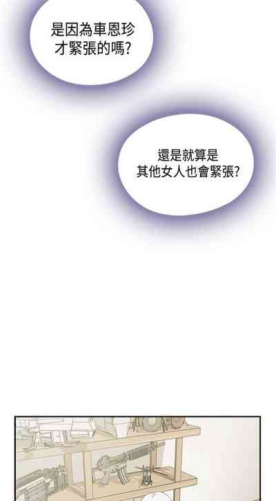 第544页图