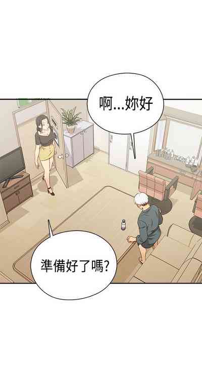 第548页图