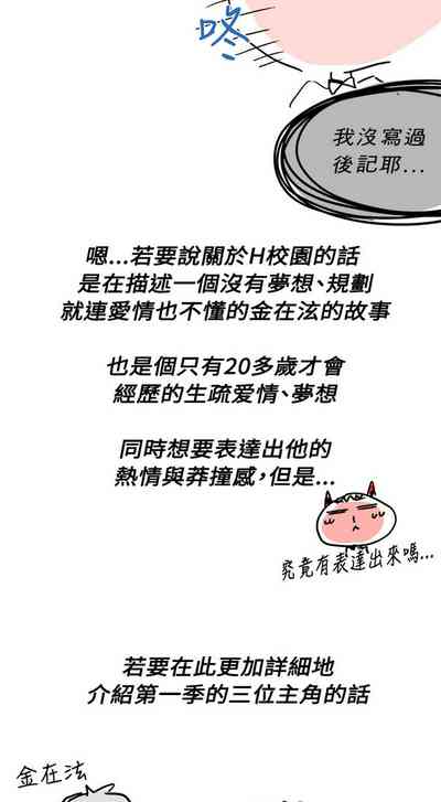 第560页图