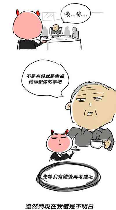 第564页图