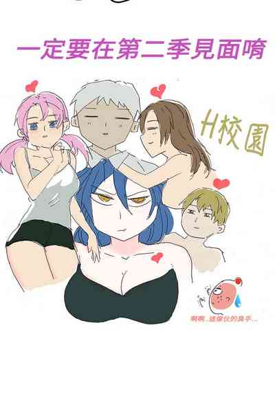 第568页图