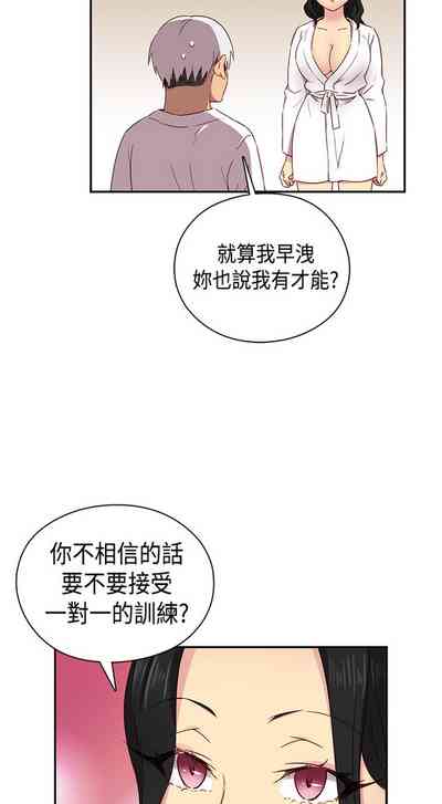 第56页图