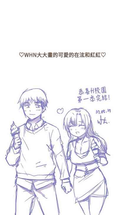 第572页图