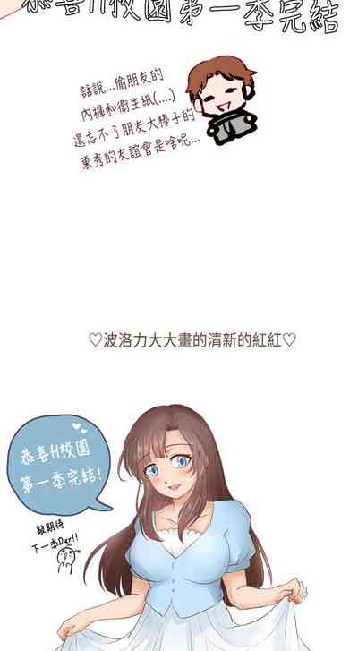 第576页图