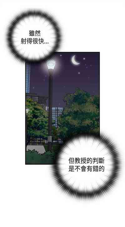 第68页图