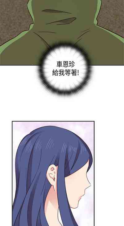 第72页图