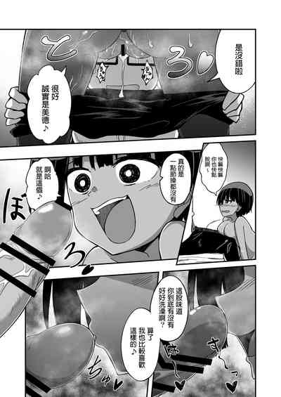 第16页图