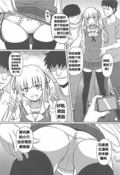第16頁圖