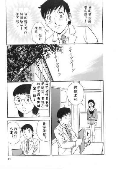 第12頁圖