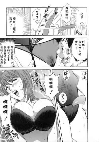 第16頁圖