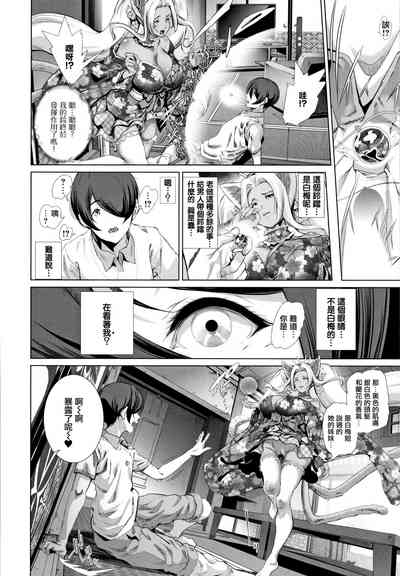 第128頁圖