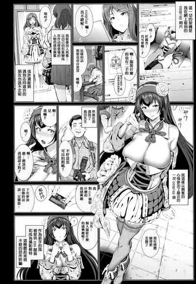第12頁圖