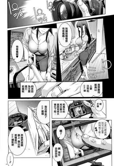 第44頁圖