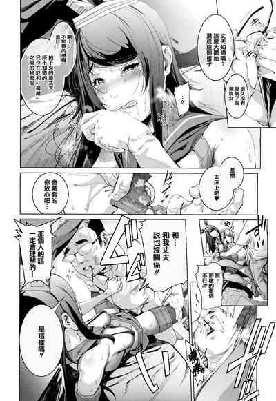 第52頁圖