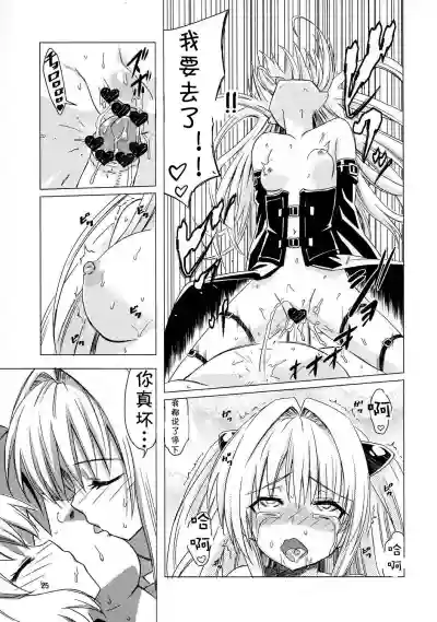 第24頁圖