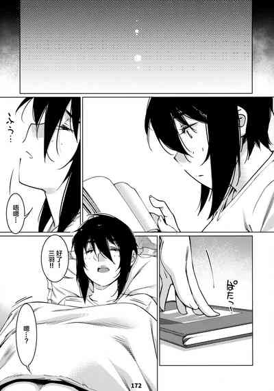 第172頁圖