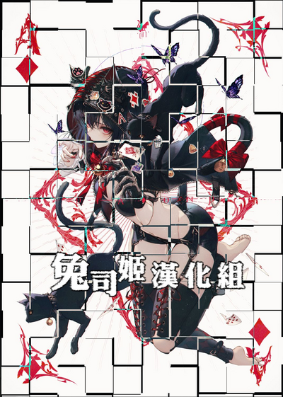 第24页图