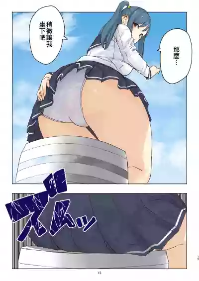 第16页图