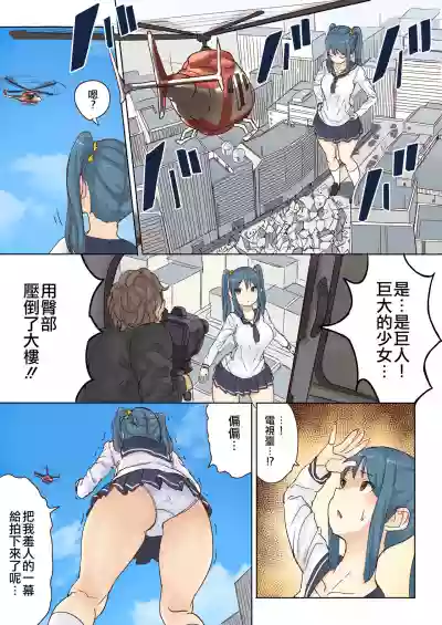 第20页图