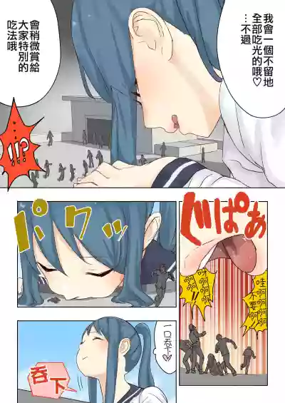 第32页图