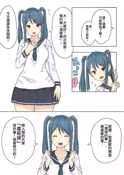 第4页图