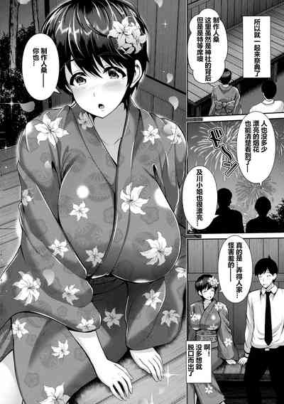第4頁圖