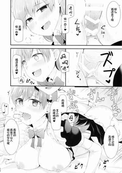 第20页图