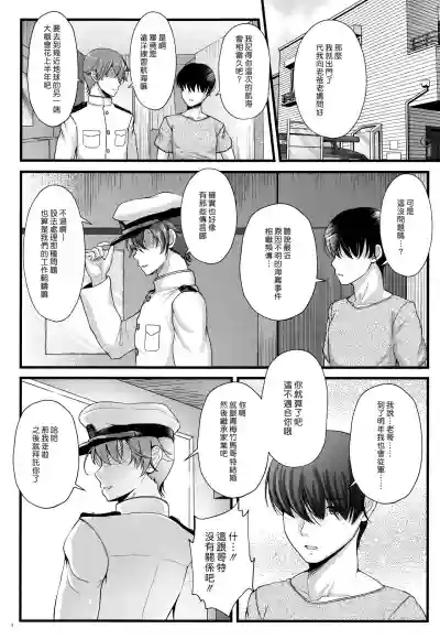 第4頁圖