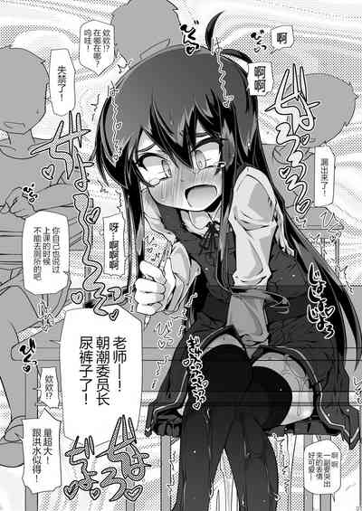 第8页图