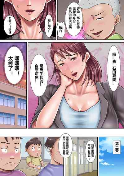 第12页图