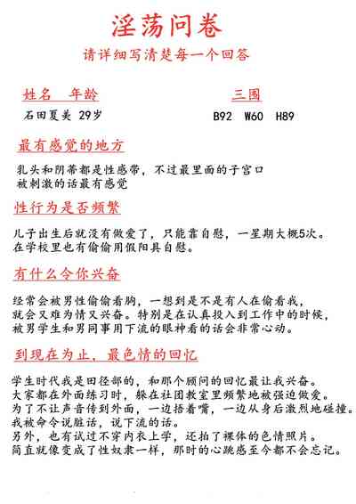 第44页图