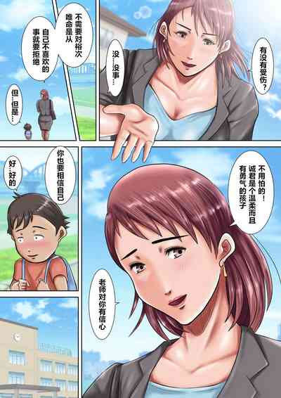 第4页图