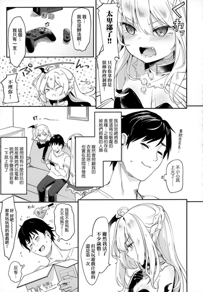 第120頁圖