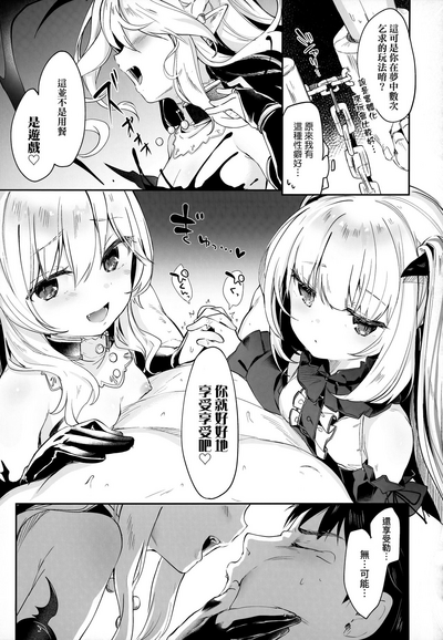 第128頁圖