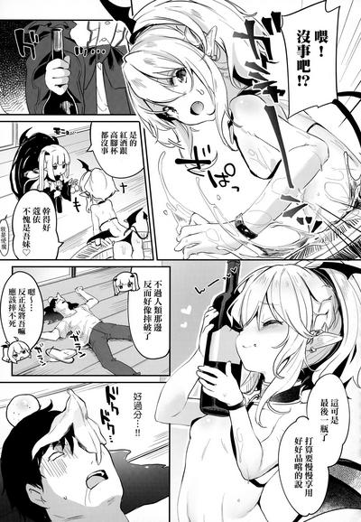 第144頁圖