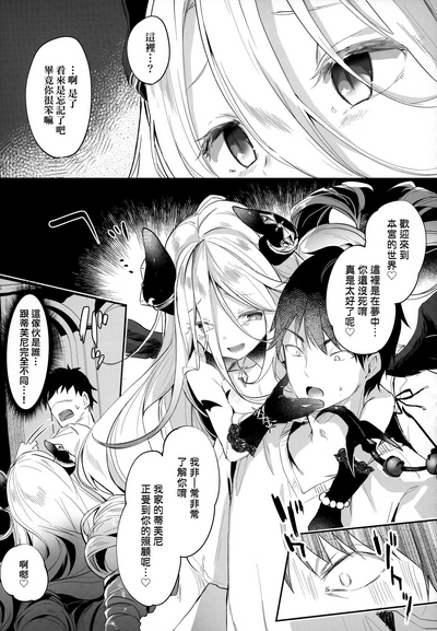 第148頁圖