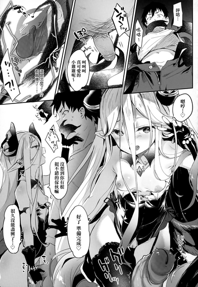 第152頁圖