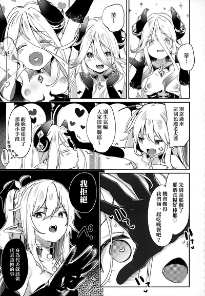 第160頁圖