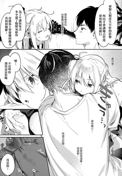 第164頁圖
