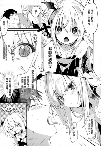 第176頁圖