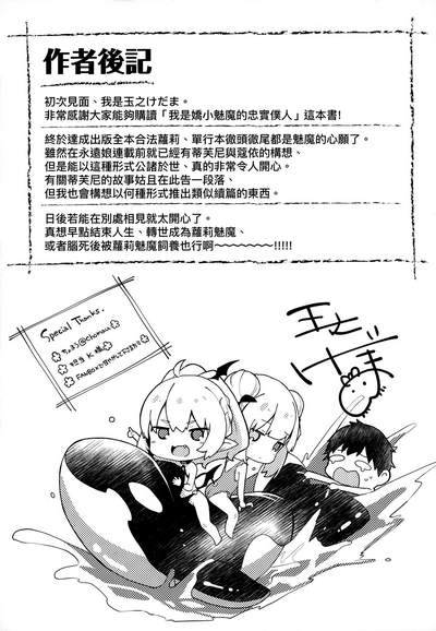第184頁圖