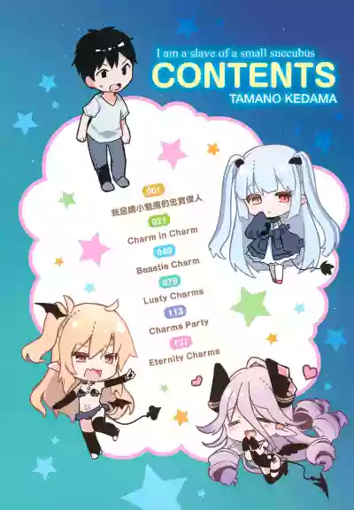 第24頁圖