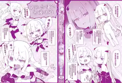 第4頁圖