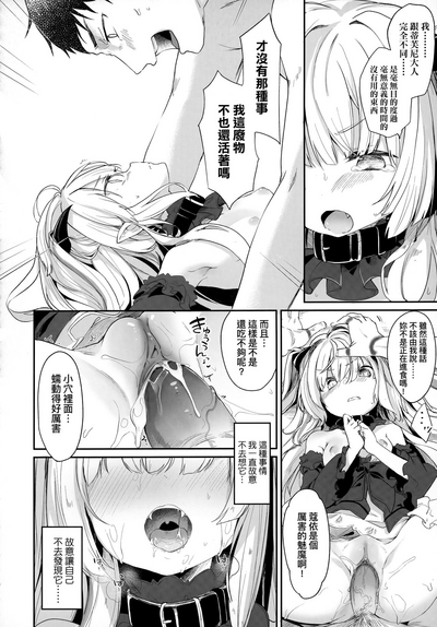 第72頁圖