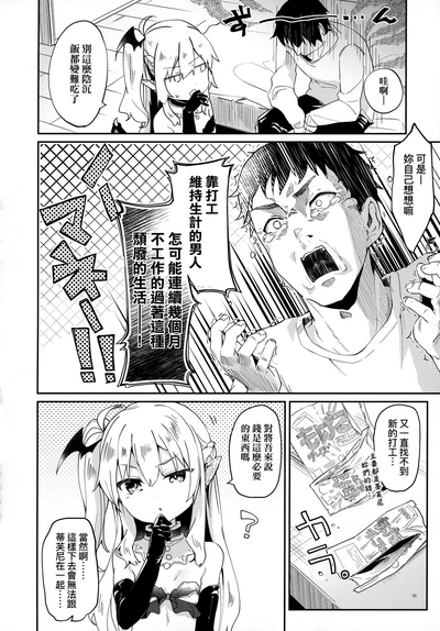 第84頁圖