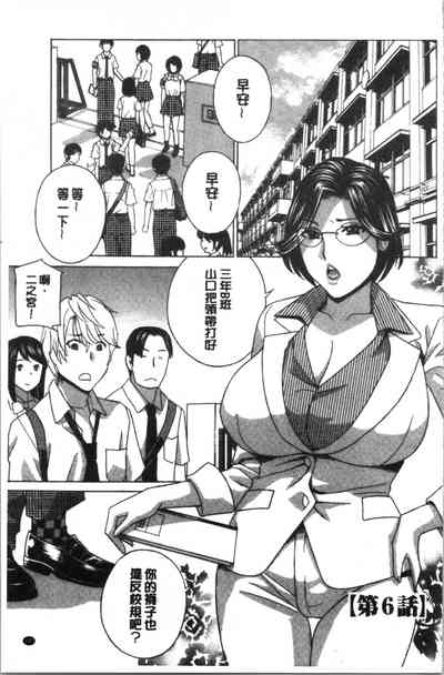 第108页图