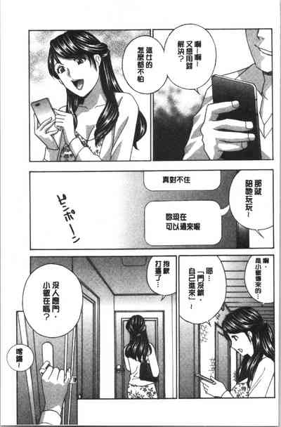 第144页图
