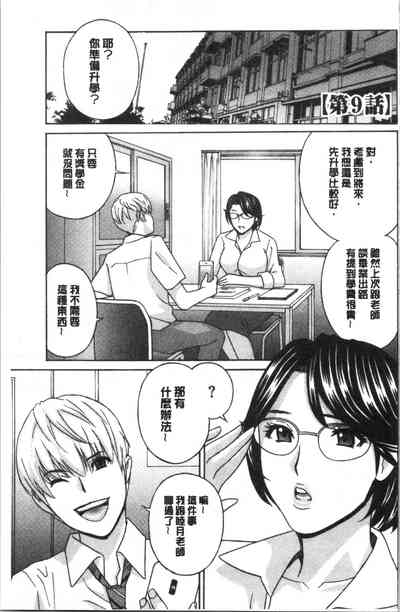 第168页图